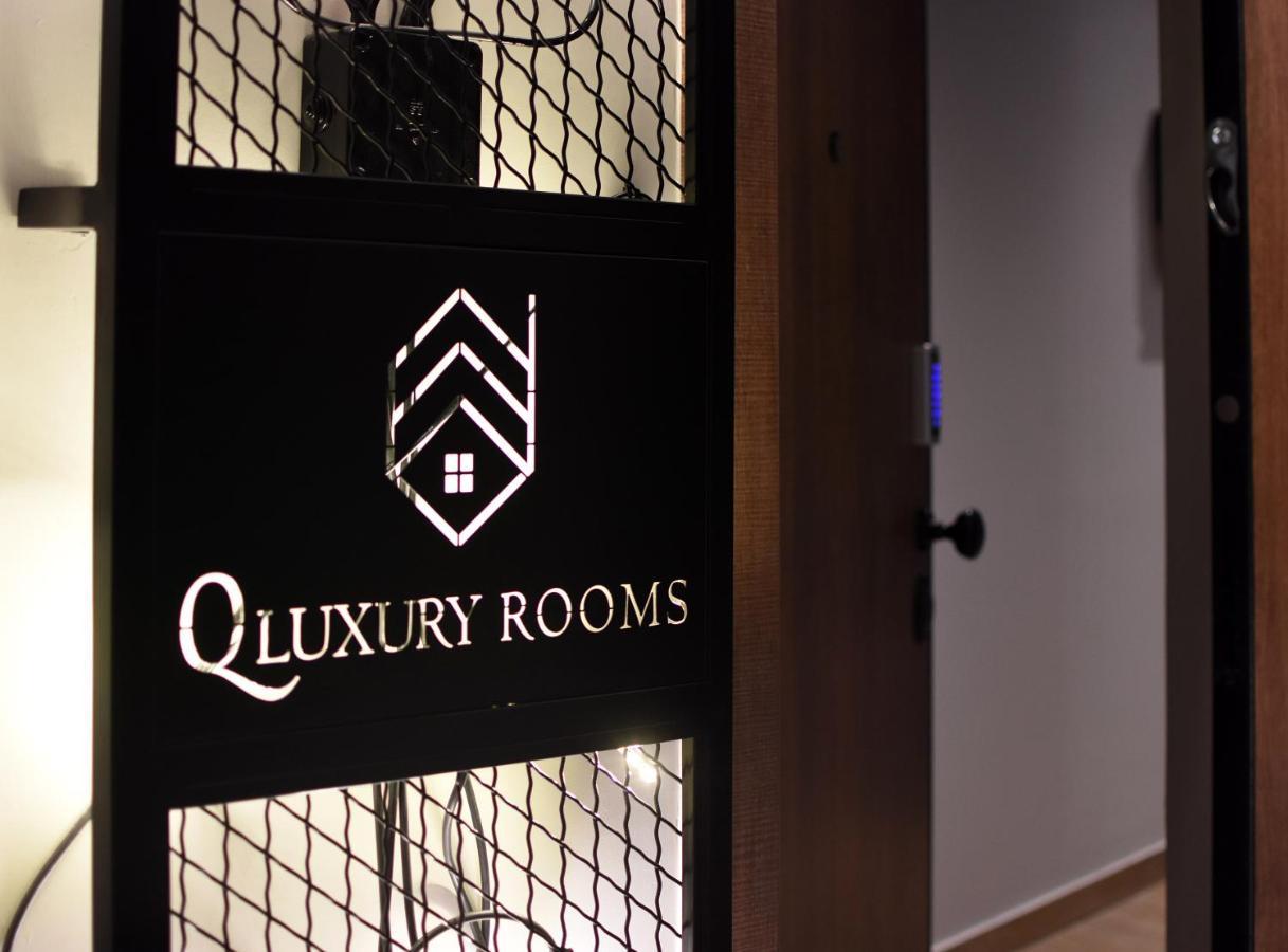 Q Luxury Rooms Perea Center Peraía Extérieur photo